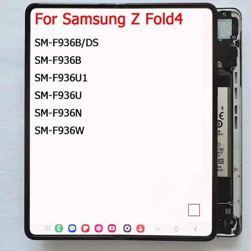 Piccolo punto per samsung - piccolo,