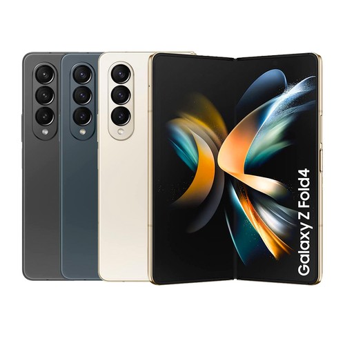 Samsung galaxy fold 5g - samsung,