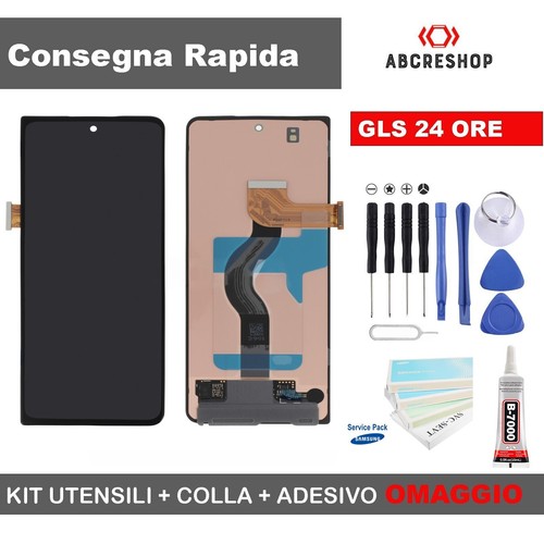Display lcd esterno samsung - esterno,