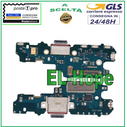 Connettore carica samsung - carica,