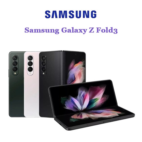 Nuovo samsung galaxy fold3 - nuovo, z