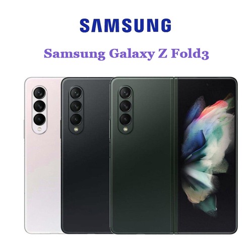 Samsung galaxy fold3 5g - z,