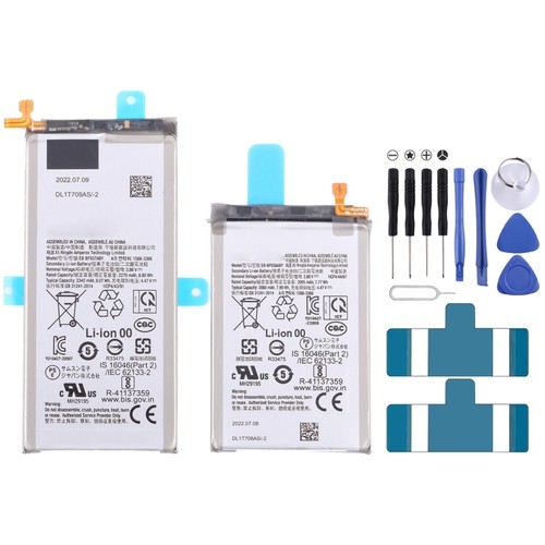 Batteria ricambio - batteria,